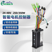 24V-48V늄�����܇���Ҳ�ֱ���oˢ늙C������250W/350W���R�e