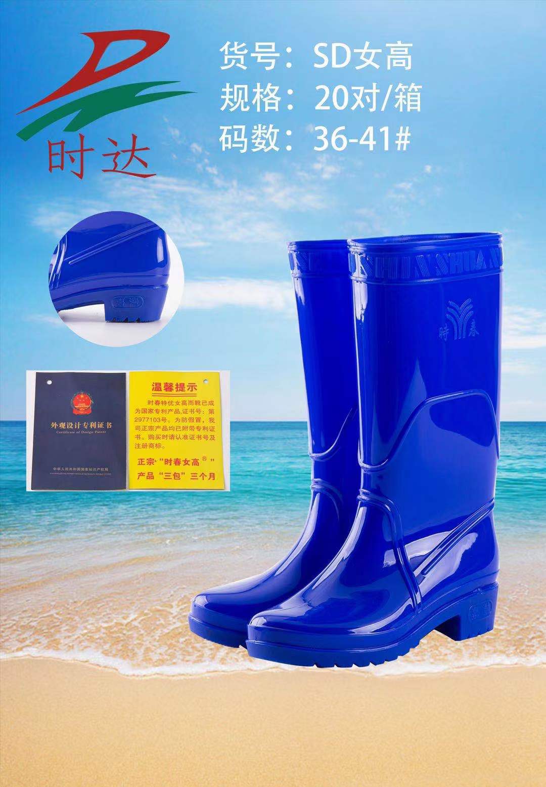 微信图片_20211221215553