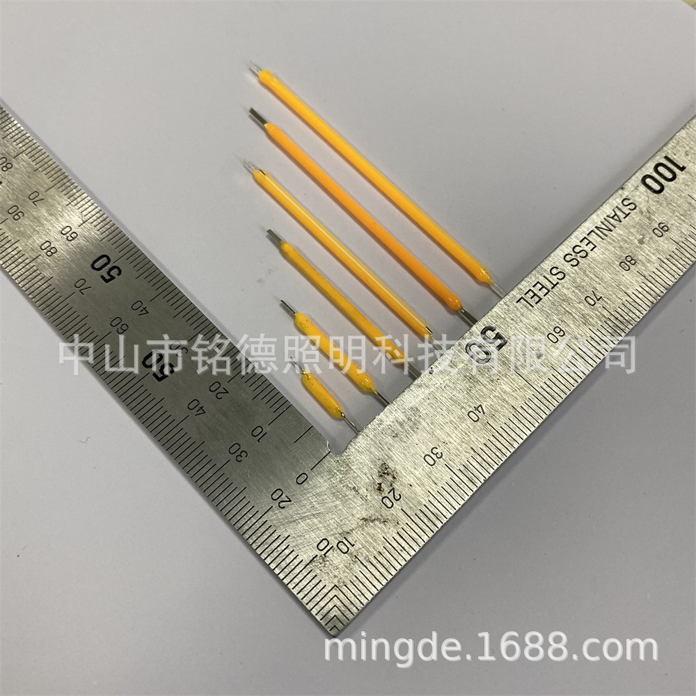 微信图片_20211215162638