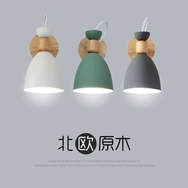 吊灯;室内壁灯;吸顶灯