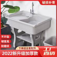 ʯӢʯϴ�³��̨���ô���ʯ�^ˮ��ͥԺ����һ�w�����ϴ��̨Ę��