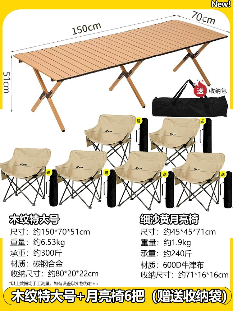 Travel folding handheld set for camping, equipment, full set