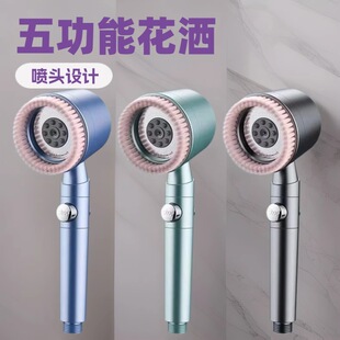 �^�V������ԡ�������^�ֳ�ɏ���^���wϴ��ԡ�һ����^���b�S�����l