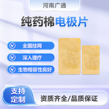 늘OƬș늘OƬ͸șxĲx늘OƬ