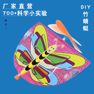 ��Ƥ�����������ֱ���C�ֹ�ƴ�b�����w�CС�W������ģ������ƴ�b