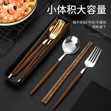 �������ϰ���������ӱ�yʽ���ײ�����ʳ�ñ؂�;�