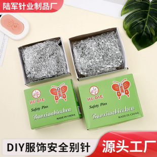 �S�ҽ�ɫ�yɫС�e� DIY��ȫ�e� ���U�e� ���b�o��ɢ�b���Ƅe�