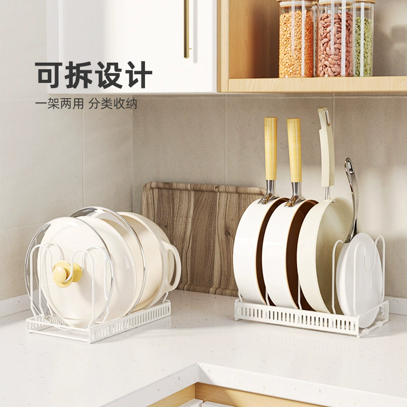 Cross-border wrought iron pot storage rack multi-layer adjustable kitchen storage rack multi-function desktop retractable pot lid rack