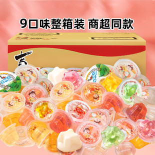 ��ֱ�����]��ϲ֮��200��ʲ�\����������䃺ͯ���e��ʳ���ֶY