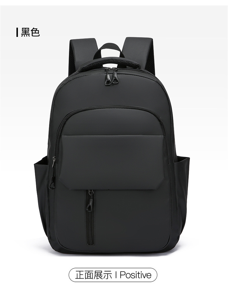 Wholesale of in-stock commuting and business backpacks for men, simple and large-capacity USB charging laptop bags, and student schoolbags undefined