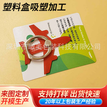 ���S���ƮaƷ���bpvc��  ���Ϻ������b ͸���кПቺ�ɶ�