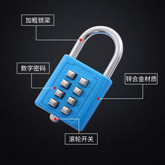 Jiajiang Zinc Alloy Key Lock Password Lock Hanging Lock Box Bag Gym Dormitory Storage Cabinet Warehouse Doors and Windows Color Lock
