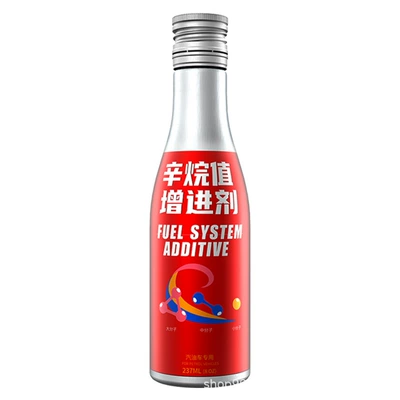 Reduces Fuel Consumption, Motor gasoline additive