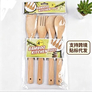 �羳�������P��ճ偼�ͥ�Ì��ó�����P��ל�����ľ���ļ��׬F؛