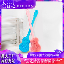 双面长柄硅胶软毛沐浴刷搓澡不求人正反二合一强力清洁搓澡神器