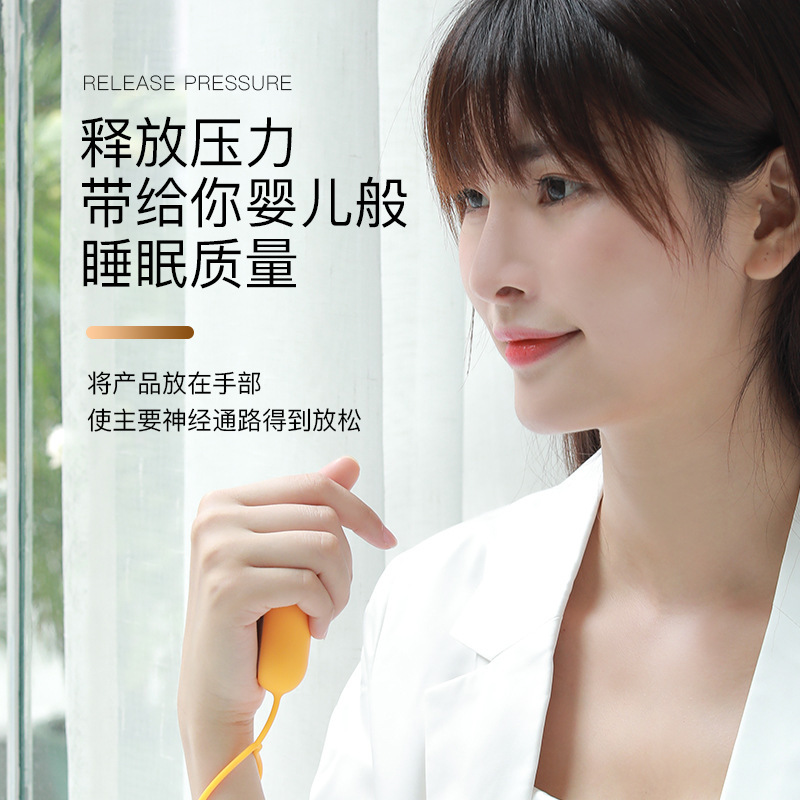 源工場はスマートマイクロ電流をカスタマイズして睡眠補助器を握って睡眠補助神器を改善します。|undefined