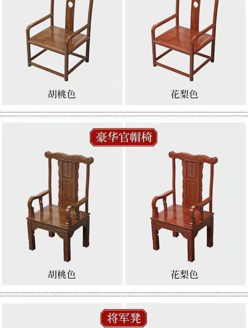 详情图片_13.jpg