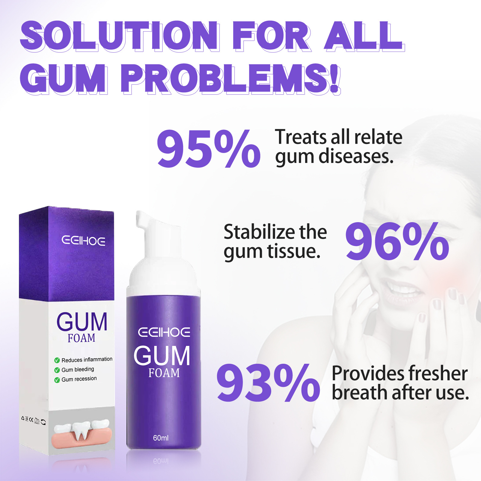 La mousse in schiuma di gomma EELHOE si prende cura delle gengive, pulisce in profondità i denti e lo sporco, pulisce i denti e protegge il dentifricio in mousse_voghion.com