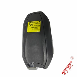 车身及附件;其他发动系统;驾驶室及配件