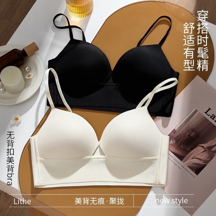 Cross-Border Foreign Trade Women's Underwear Summer Thin Small Breast Push-Up No Rims Upper Support Secondary Breast All-In-One Beautiful Back Bra