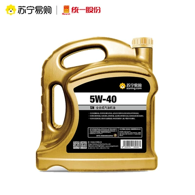 Gasoline Engine Oil Oil Fully Synthetic Oil