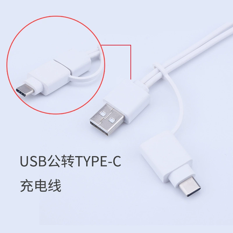 Apple, huawei, charging cable, power cable, 2 in 1