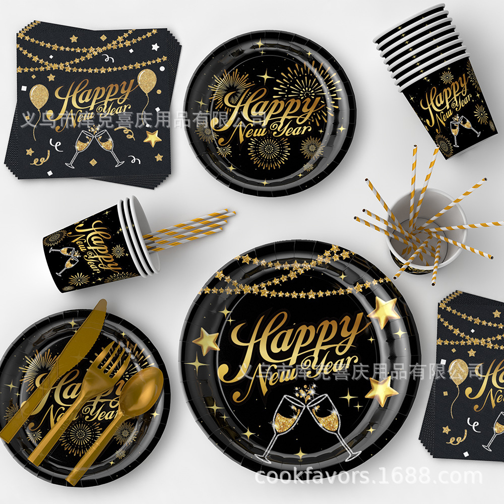 Feliz año nuevo vajilla de fiesta temática de oro negro fiesta de Nochevieja bandeja de papel desechable vaso de papel toalla de papel decoración de globos