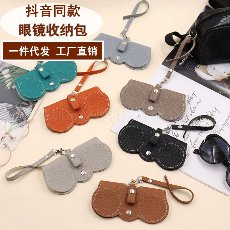 Сумка для очков Высококачественная кожа Чехол для очков летние солнцезащитные очки упаковочная коробка милые украшения Чехол для очков оптом