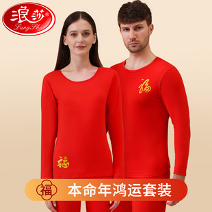 ��ɯ������������bŮ��ʿ������ů�´�tɫ�Y�����b�Y��������ѝ