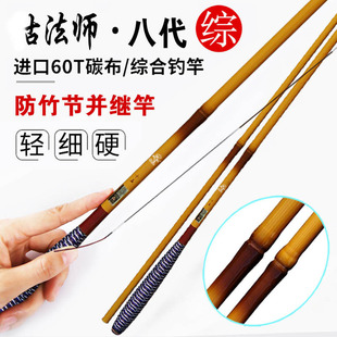 �취���K�^�Ͳ�ӹ����a�~�͗U�pӲ�{3.9/4.5/2.7��Ӳʽ��~��