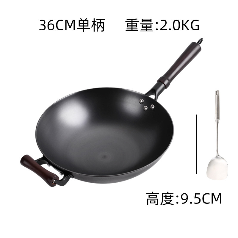 36cm 단일 핸들 304 삽-커버 없음