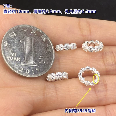 Silver Micro-Paved Zircon Spacer | Zərgərlik ara hissələri - f40-no-7-one