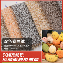 �S��ֱ���pɫ�����q ̩�Ͻq����  ë�q��߼Ҽ�����C����