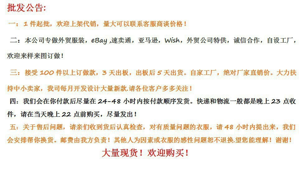 一键复制_20240826182142