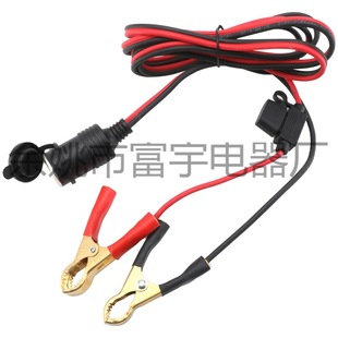 Pure Copper Battery Clip to Cigarette Lighter Head Car High PoWer Female Base 12V/220W Car Socket Plug Cable 2m