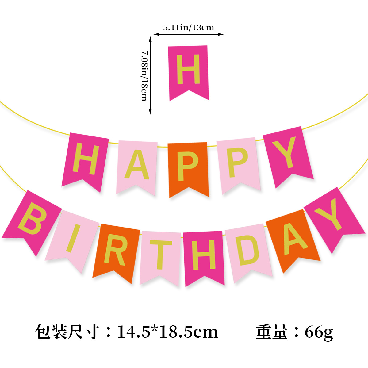 Feliz cumpleaños tire bandera dorado banner decoración de cumpleaños para niños bunting personalización al por mayor