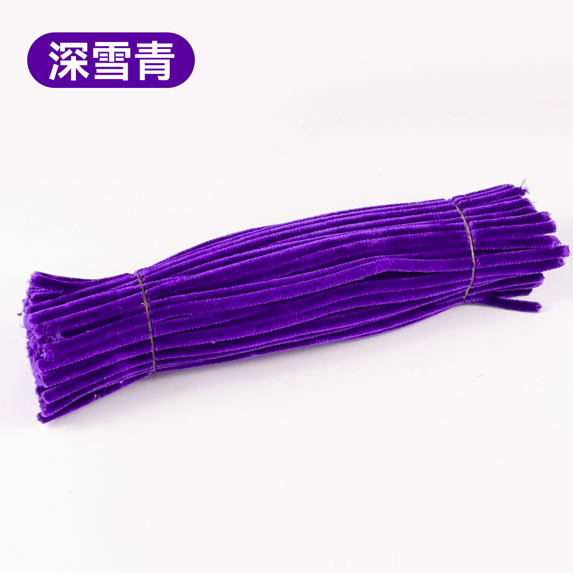 Ramo de varilla retorcida, bricolaje hecho a mano, trivita de felpa de color para niños, paquete de material de cifrado de raíz de pelo, joyería, color macaron