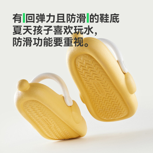 Happy Mary Children's Hole-toe Shoes Cartoon EVA Baby Slippers Home Soft Outer Wear Non-slip Girls' Slides