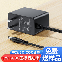 Դm12v1a C픺оWjQ12v1aԴm