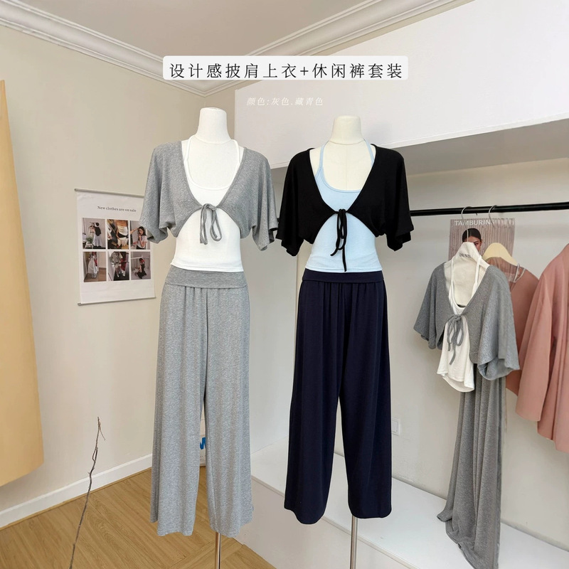 Shawl Top for Women, Slimming Halter Neck Tank Top, Versatile Casual Pants, Half Skirt, 2026 Summer Design Set, Two-Piece Set Shawl Top for Women, Slimming Halter Neck Tank Top, Versatile Casual Pants, Half Skirt, 2026 Summer Design Set, Two-Piece Set