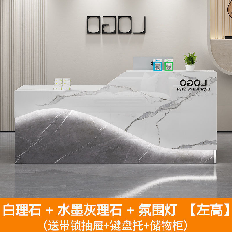 吧台收银台简约现代奶茶店便利店美容院收银桌柜台公司前台接待台|undefined