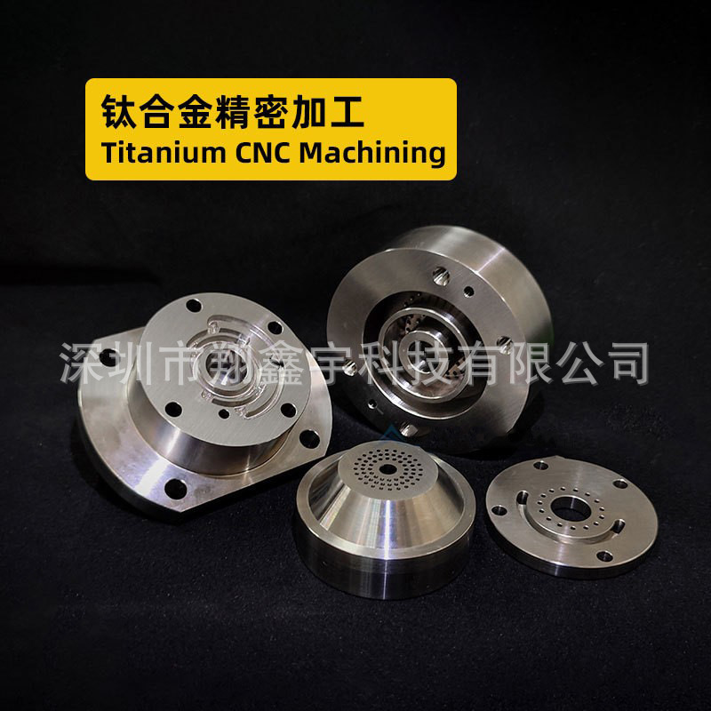 工厂不锈钢铝合金配件CNC机加工零件加工cnc精加工数控车床精加工