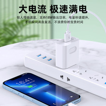 ȫ�f�h18W������� 3C�J�C 5V3A����� �m���A��OPPOС��VIVO���^