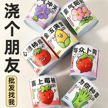 儿童礼物种植小盆栽小学生盲盒小礼品创意手工桌面植物罐头盆栽