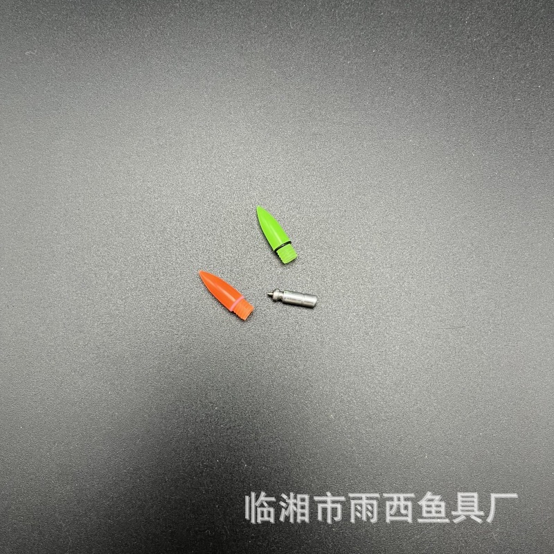 A Full Set of Car Stream Floating Small Objects Digital Floating Tail Luminous Digital Floating Color-Changing Digital Floating Rock Fishing Digital Light Floating Tail