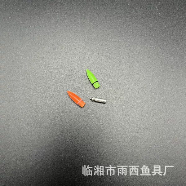 A Full Set of Car Stream Floating Small Objects Digital Floating Tail Luminous Digital Floating Color-Changing Digital Floating Rock Fishing Digital Light Floating Tail