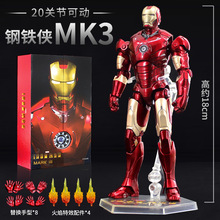 �ж�mk3������85ս�����������װ�����ְ�ڼ�ģ��������ż�ղ�