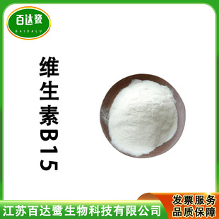 �F؛�S����B15������ʳƷ���I�B�������S����VB15�S����b15�˰���