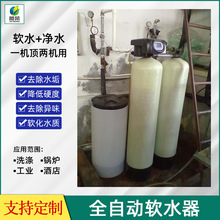 ȫ�Ԅ�ܛˮ����ˮʯӢɰ����̿��֬�^�V�����I����ܛ��ˮ̎���O��