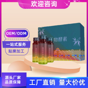 ����ɣ�~����Ƭ&beta;-�Ͼ��ǰl�Ϳڷ�Һ ���b��Ϸۄ��w�����a�S��